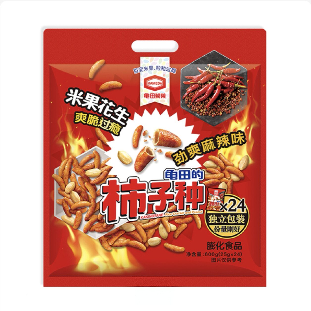 开市客代购龟田柿子种米果花生劲爽麻辣味休闲零食24包