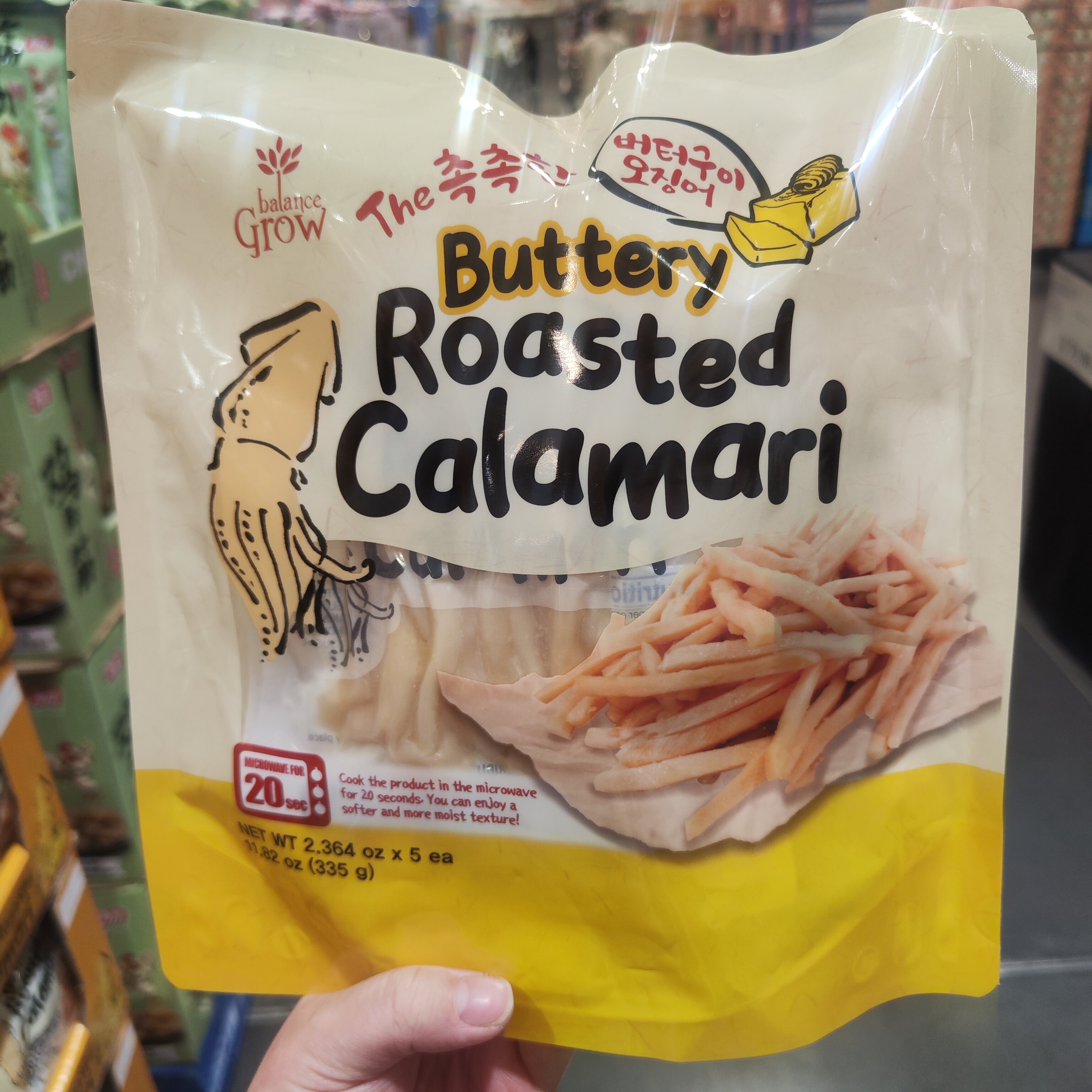 开市客代购韩国进口黄油风味烤鱿鱼鱿鱼丝独立包装即食鱿鱼零食