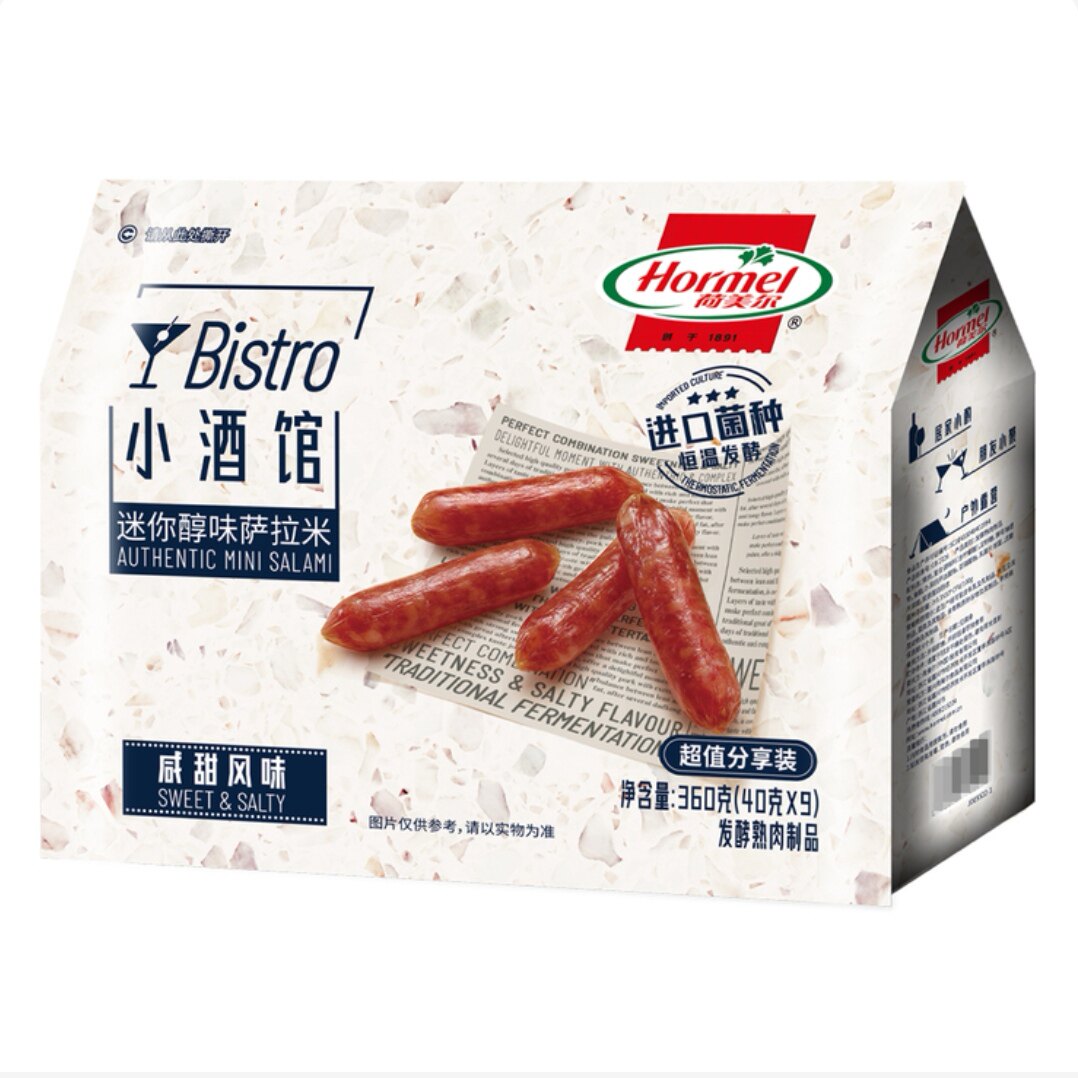 荷美尔咸甜小香肠迷你醇味萨拉米意式风味腊肠聚会露营烤肠零食