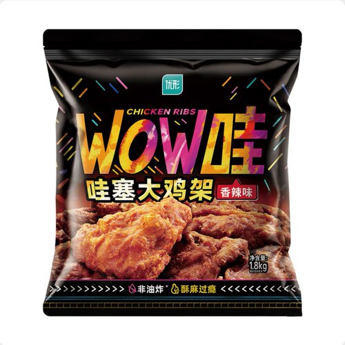 优形哇塞大鸡架1.8kg香辣味酥麻过瘾 【顺丰冷运】