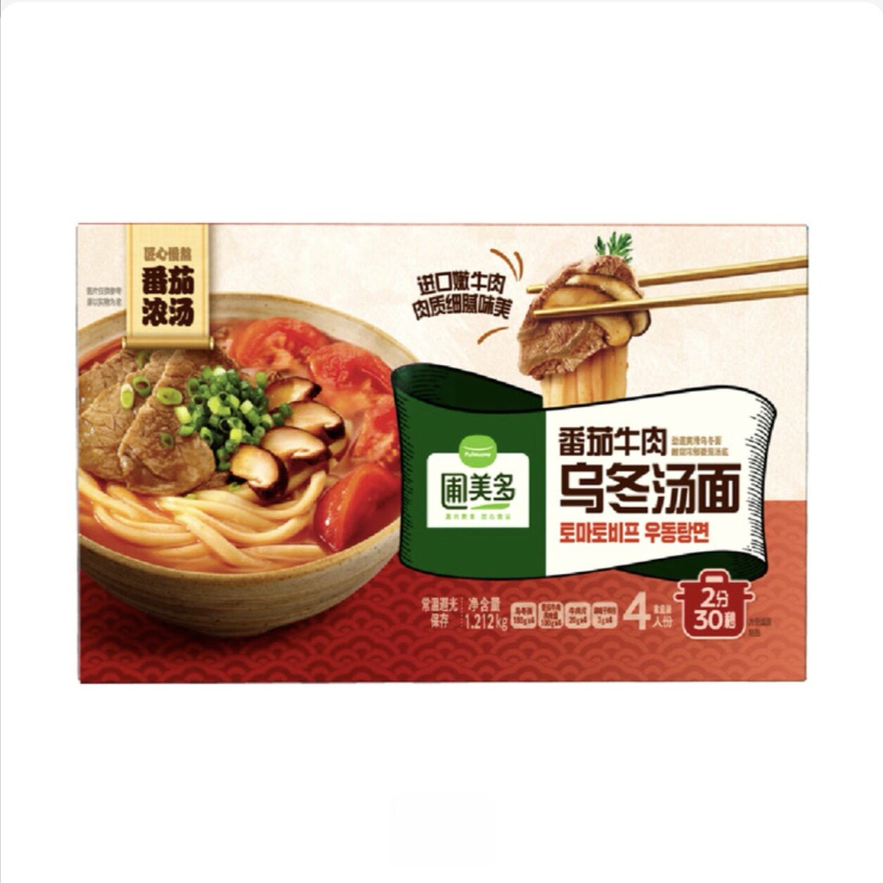 开市客代购韩式番茄乌冬汤面4份装方便速食
