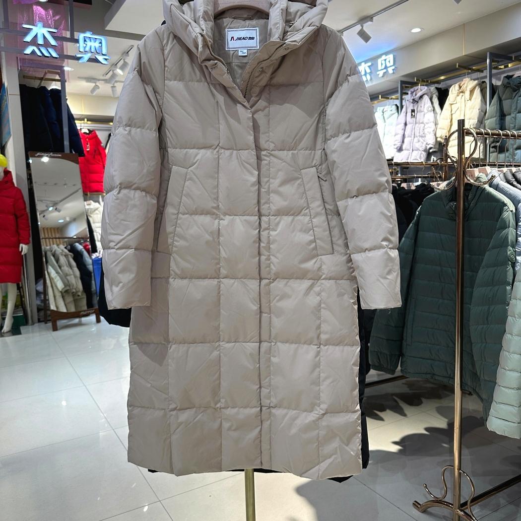 杰奥鹅绒正品羽绒服加厚7983006
