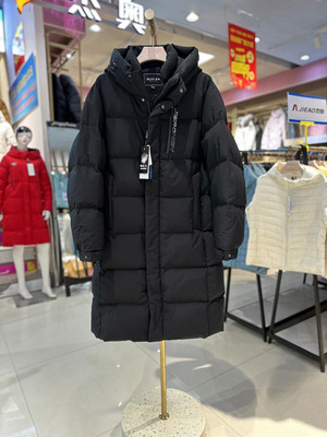 正品杰奥鸭绒加厚长款连帽羽绒服