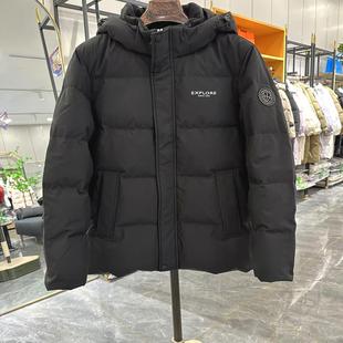 正品 商场同款 男休闲时尚 羽绒服90白鸭绒加厚短款 外套M23101 冬季