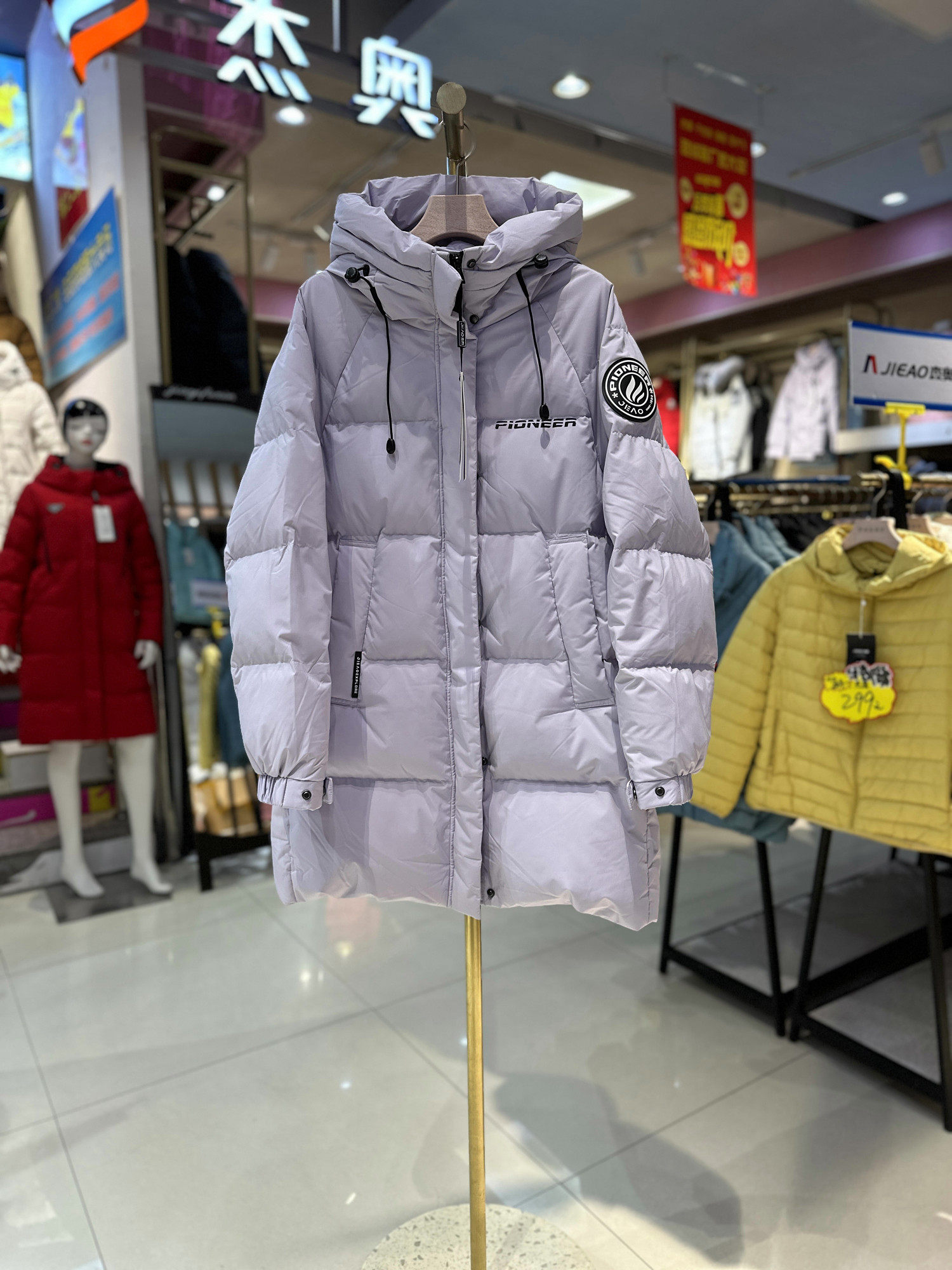正品杰奥鹅绒羽绒服女7982310加厚御寒中长款保暖显瘦时尚外套