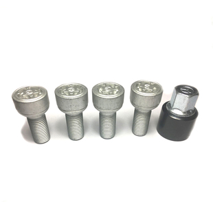 适用于奔驰E260 C180  C200 GL450 S350 ML350 奔驰 轮胎防盗螺丝