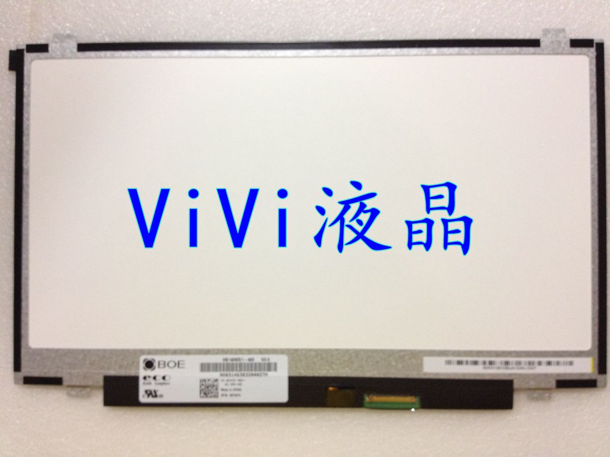 HB140WXY1-300 HB140WX1-500 HB140WX1-400 HB140WX1-600屏幕