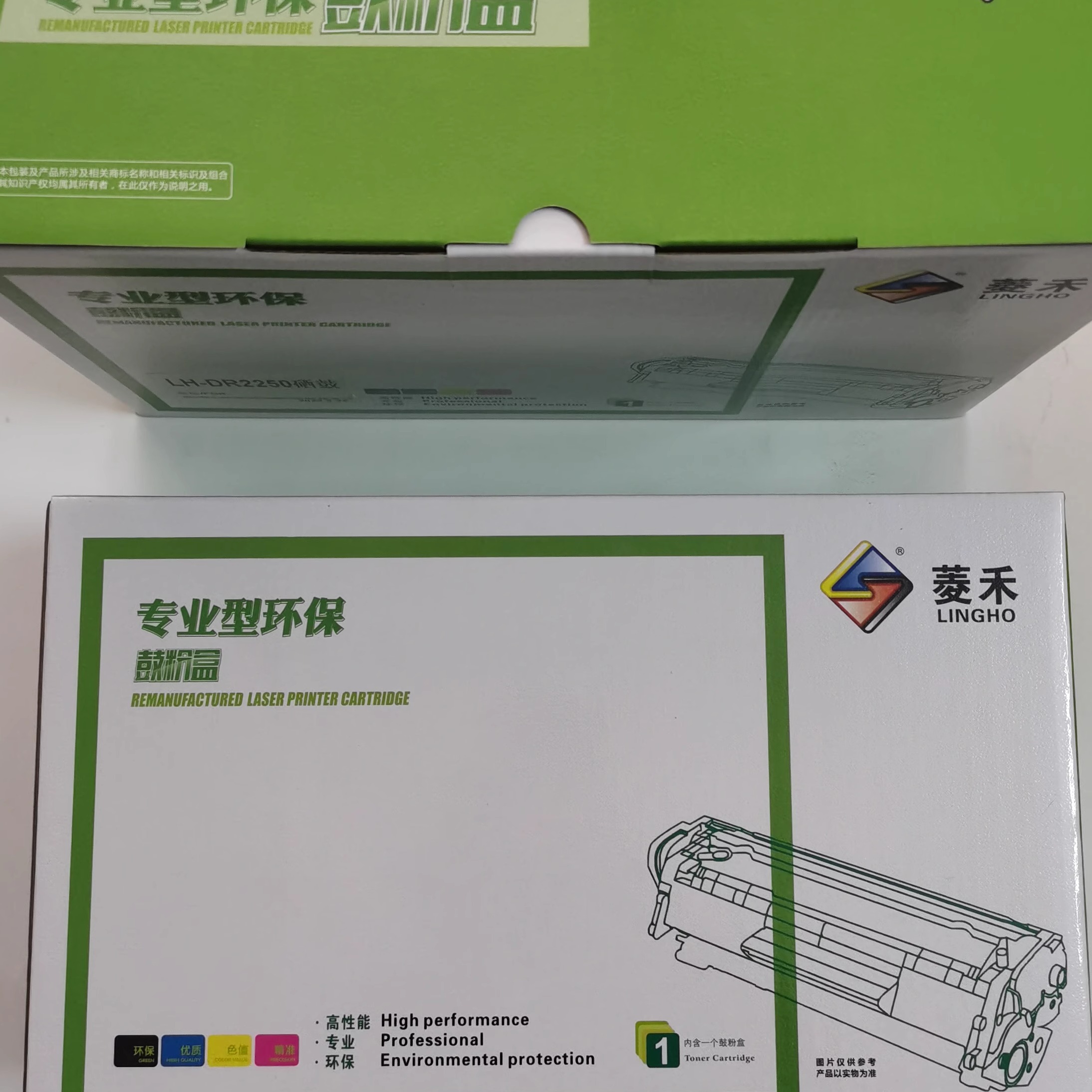 addt-208e墨粉盒套鼓