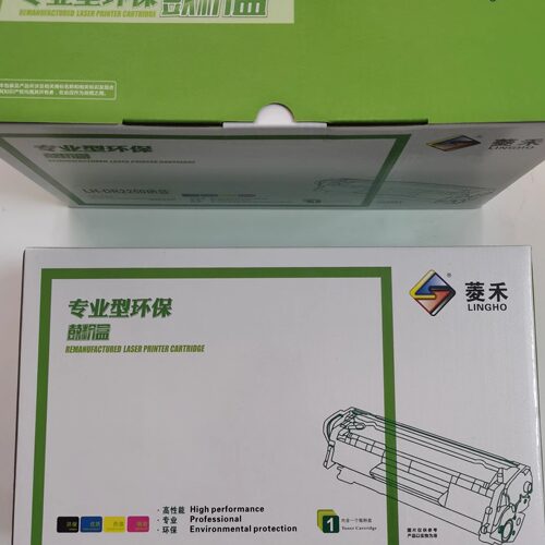 惠普Q7516A套鼓5200粉盒