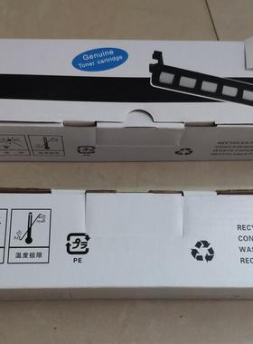 松下KX-FAT96E/90E L313 FL318 328CN 338激光打印机硒鼓墨粉盒