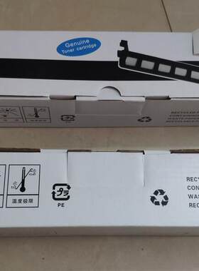 松下KX-FAT96E/90E L313 FL318 328CN 338激光打印机硒鼓墨粉盒