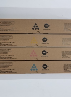 原装夏普DX25 dx20  2508NC 2008UC复印机硒鼓碳粉黑色墨粉盒墨盒