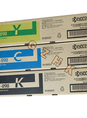 原装京瓷TK898碳盒FS C8020 8025 8520 8525复印机墨粉盒墨盒黑色
