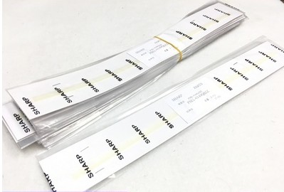 显影仓挡粉胶片档粉胶条密封片