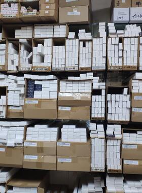 佳能IRC2880 IRC3880 IRC2550 C3080 C3580刮板 硒鼓刮板 清洁刮