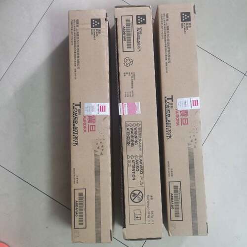 震旦307K墨盒粉盒ADT307K