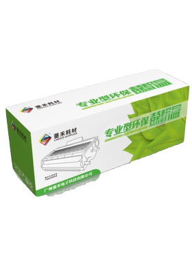 惠普w1660a碳粉盒1160ac1188nw 1003a 1008w 1136w 1139a硒鼓166A