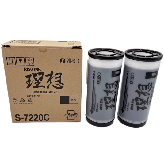 原装理想 CV1200C 1850C 1855C 1860C 1865C CZ智能油墨 版纸