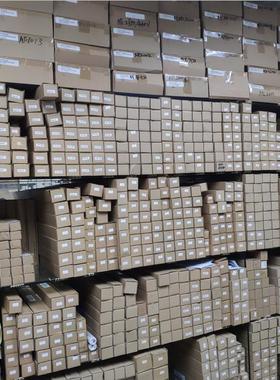 适用佳能IRC6800 5800 5870 6870下辊 定影下辊 下轴 胶辊 红棍