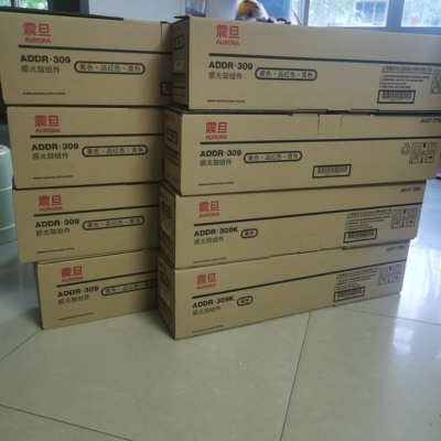 震旦369ADDR309硒鼓粉盒