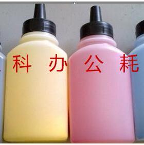 适用惠普HP5225碳粉CE740A 270A 340A CP5525 5220 M775 M770墨粉