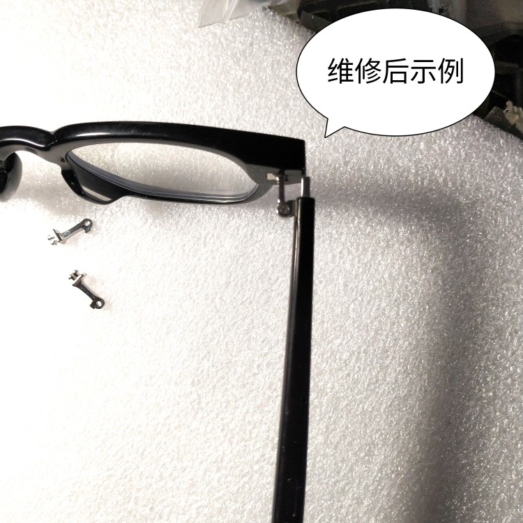 眼镜维修华为gm二代铰链弹簧配件