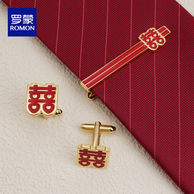 结婚喜字领带夹结婚新郎领带夹子