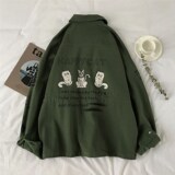 军绿色