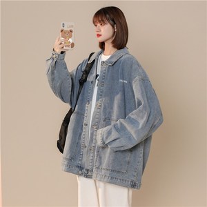 1404-2-S17-P75男女新款 休闲精品牛仔夹克衫 纯色款百搭外套H图片