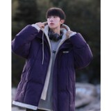 男女加厚新款棉服假两件港风棉外套1404-1-MY9339-P65，男装棉衣，星座1404-2