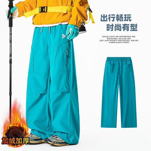 1404-2-999701-单47-加绒P57--2026新品工装裤加绒加厚保暖冲锋裤