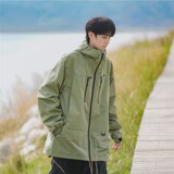 绿色