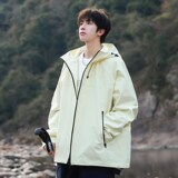 鹅黄