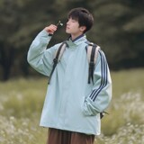 1404-2-96107-P65春秋纯色时尚夹克精致做工精细，男装夹克，星座1404-2