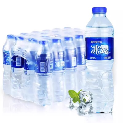 可口可乐冰露饮用水550ml*24瓶整箱批发酒店团购非矿泉水纯净水