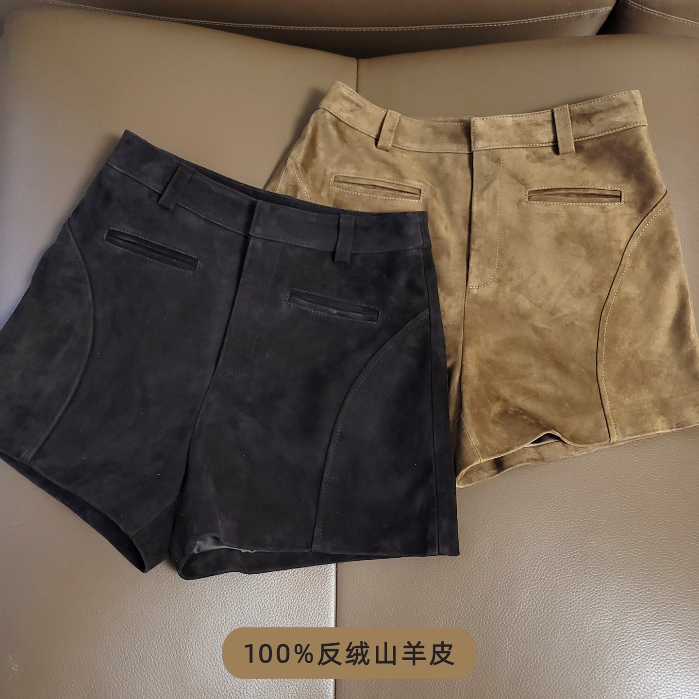 头层山羊皮反绒面真皮短裤女显瘦A字修身靴裤外穿翻毛皮高腰裤子,女装/女士精品,皮裤,淘宝优惠券,粉丝福利购,淘宝优惠卷