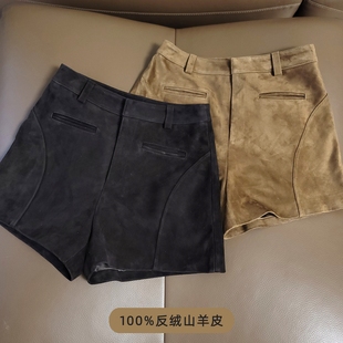 外穿翻毛皮高腰裤 靴裤 子 女显瘦A字修身 头层山羊皮反绒面真皮短裤