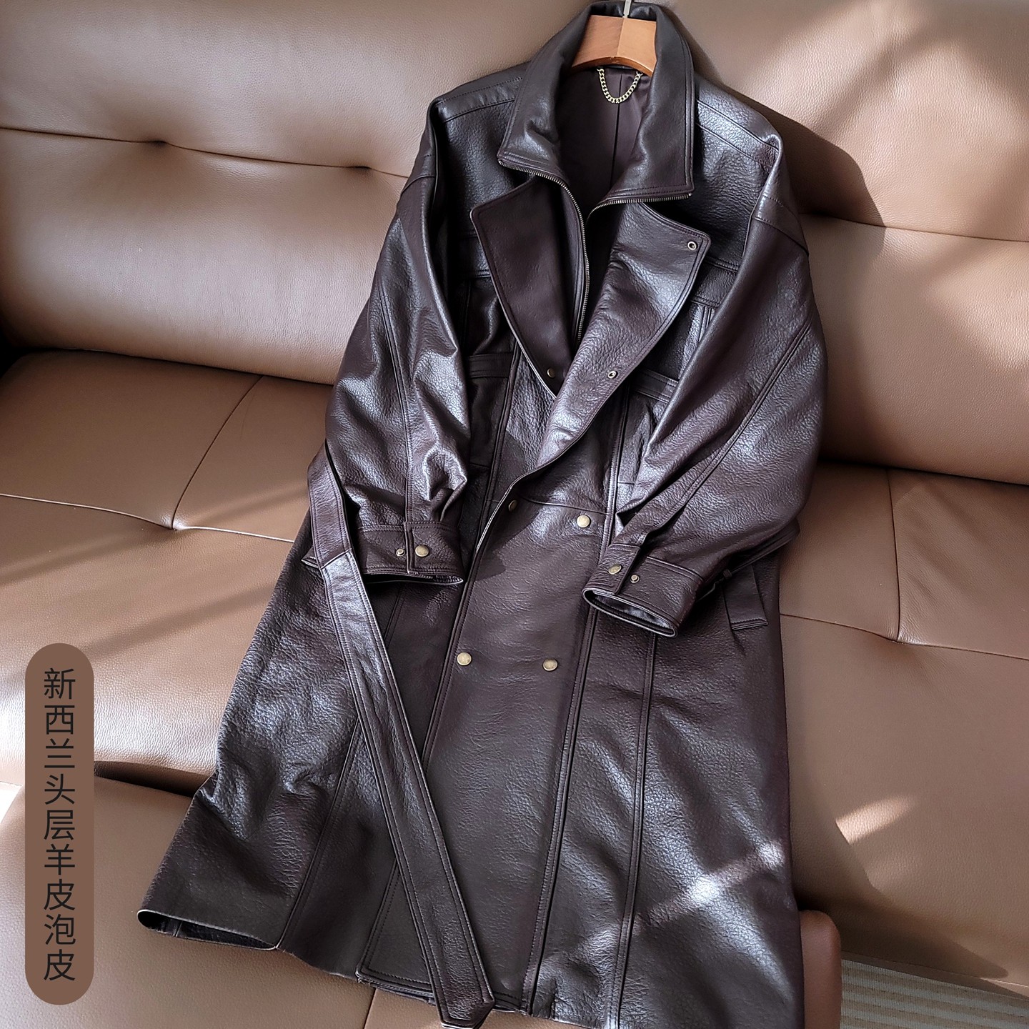 超牛品质宽松廓版长款新西兰头层羊皮泡皮风衣外套女系带真皮大衣,女装/女士精品,皮衣,淘宝优惠券,粉丝福利购,淘宝优惠卷