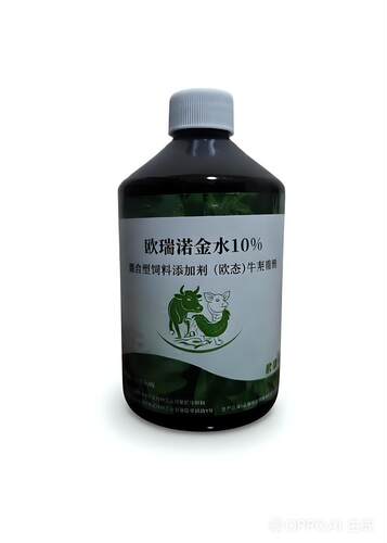 欧瑞诺金水500毫升