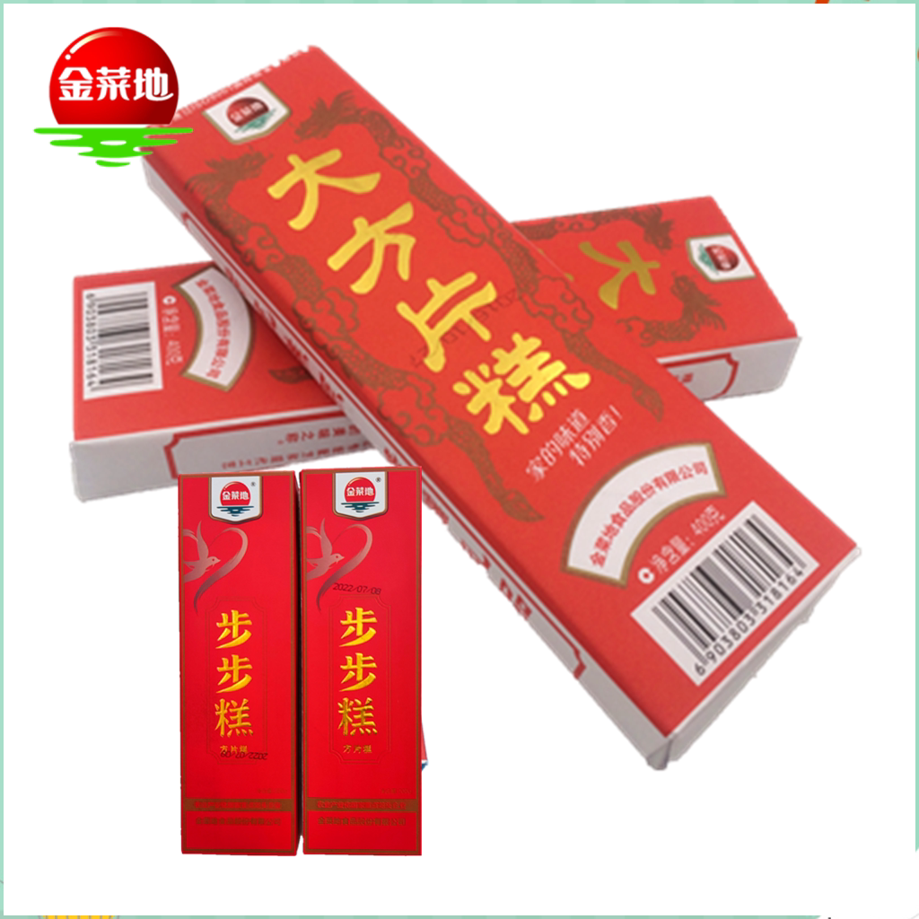 金菜地大方片糕云片步步糕200g300g/条安徽马鞍山特产黄池食品