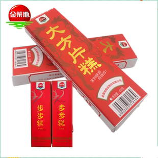 金菜地大方片糕云片步步糕200g300g/条安徽马鞍山特产黄池食品