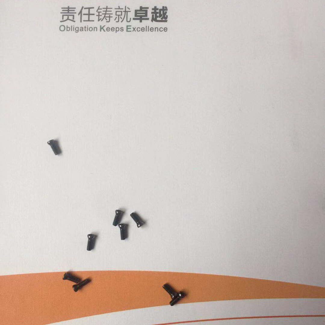 刀排螺丝 刀杆没话螺丝 国产普通刀排螺丝梅花头螺钉M2-M5螺钉