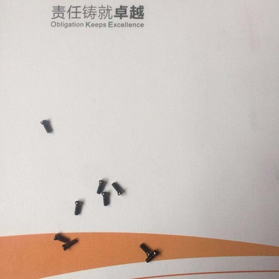 KENAITSK高强度刀排螺丝
