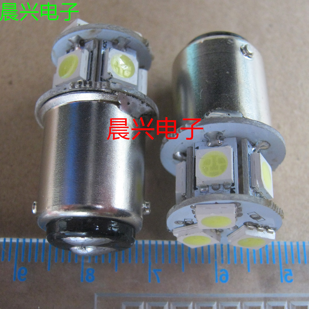 8颗LED三色灯指示报警灯纺织机灯泡24V白色 B15小灯泡双触点卡口