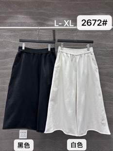 宽松休闲阔腿长裤 小辫子2672新款 胖mm高腰显瘦直筒裤 女装 子 大码