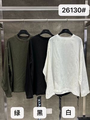 小辫子26130新款大码女装胖mm