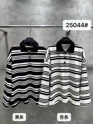 小辫子25044新款韩版简约条纹大垫肩胖妹妹中长款宽松休闲长袖T恤