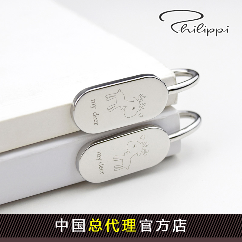 PHILIPPI独角兽驯鹿天鹅之颈金属书签送老师同学生日礼物在类目 节庆用品/礼品, 其它节庆用品中 - 来自Buy2taobao.com提供专业的淘宝代购服务