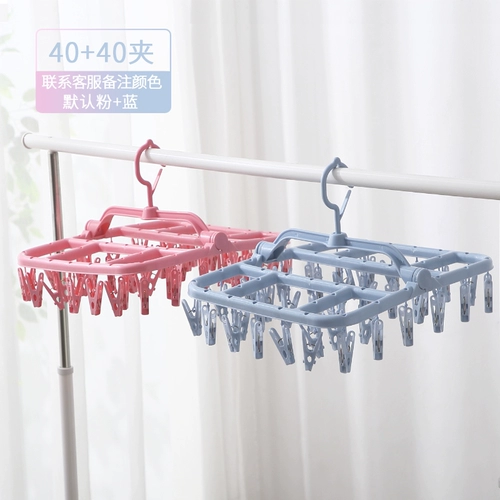 Универсальная сушилка для домашнего использования, ветрозащитное нижнее белье, колготки, носки, полотенце, увеличенная толщина