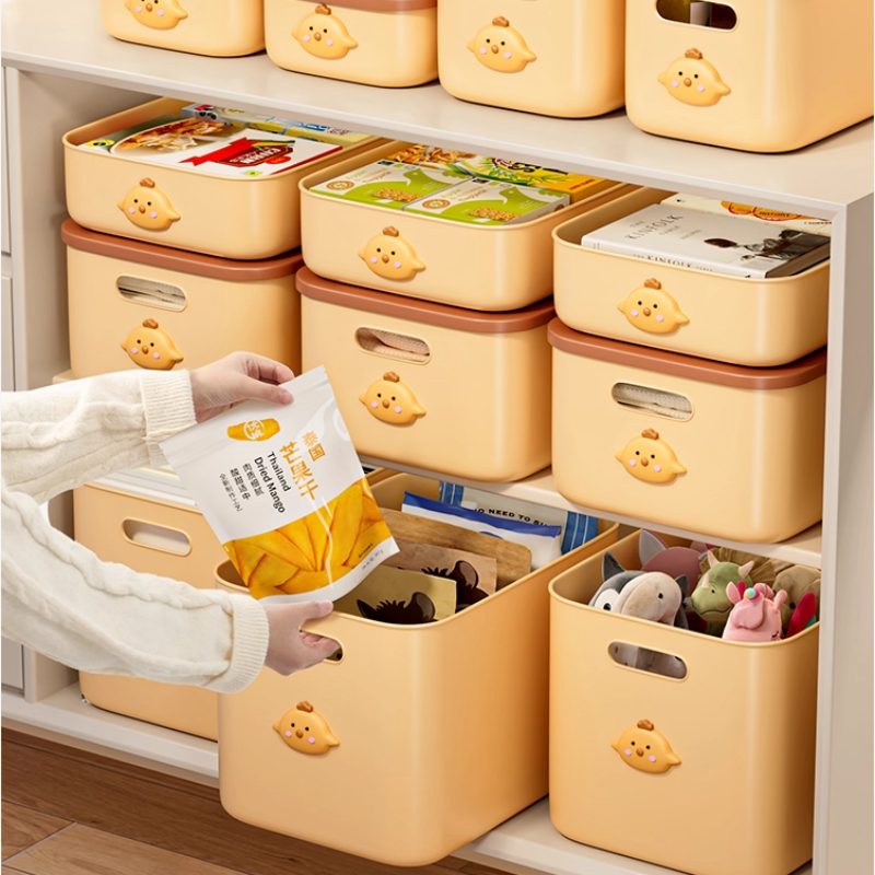 26新款卡通高颜值收纳盒家用儿童房置物筐带盖玩具零食绘本整理箱
